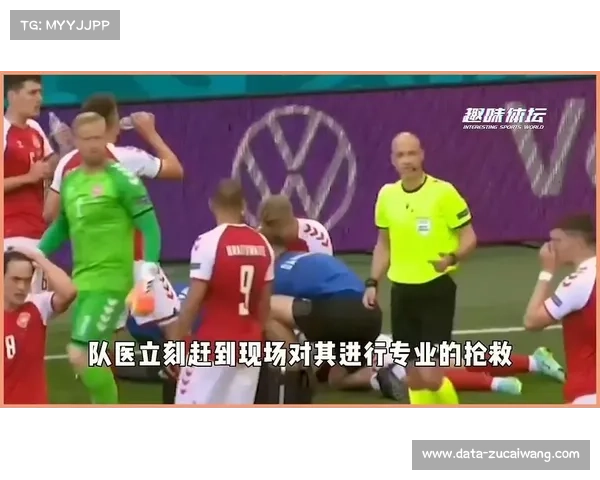 律师解读球员冲击裁判行为：或面临拘留罚款及行业重罚