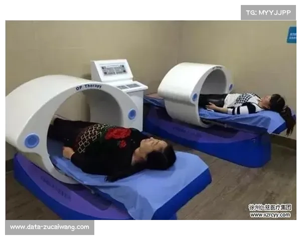 意甲俱乐部加强队医团队建设，引进最新康复设备