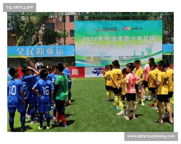 海曙区足球联赛落幕，年轻队员体能充沛