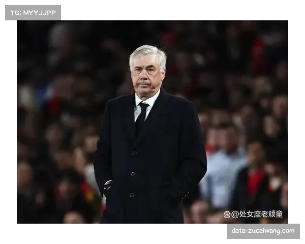 对话安切洛蒂:谈论欧冠卫冕压力与年轻球员的培养哲学 对话安切洛蒂:谈论欧冠卫冕压力与年轻球员的培养哲学